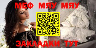 МДПВ Будённовск