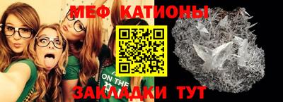 МДПВ Будённовск