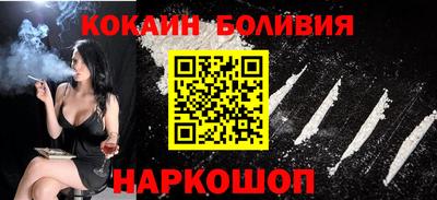 МДПВ Будённовск