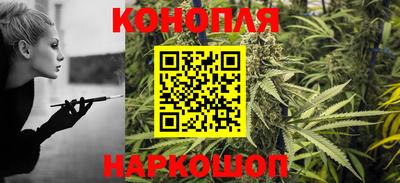 стафф Бузулук