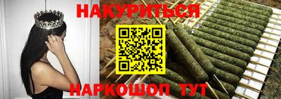 прущая мука Бугуруслан