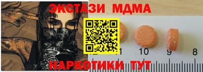 МДПВ Будённовск