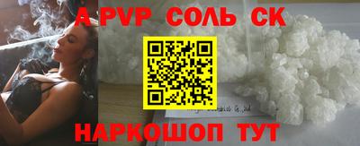 МДПВ Будённовск