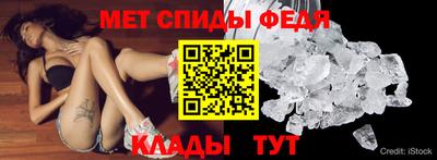 МДПВ Будённовск