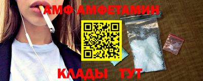 прущая мука Бугуруслан