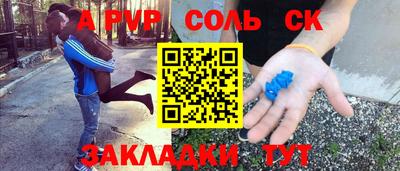 МДПВ Будённовск