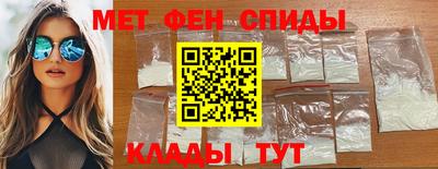МДПВ Будённовск