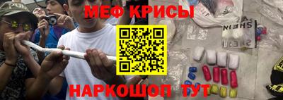 прущая мука Бугуруслан
