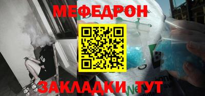МДПВ Будённовск