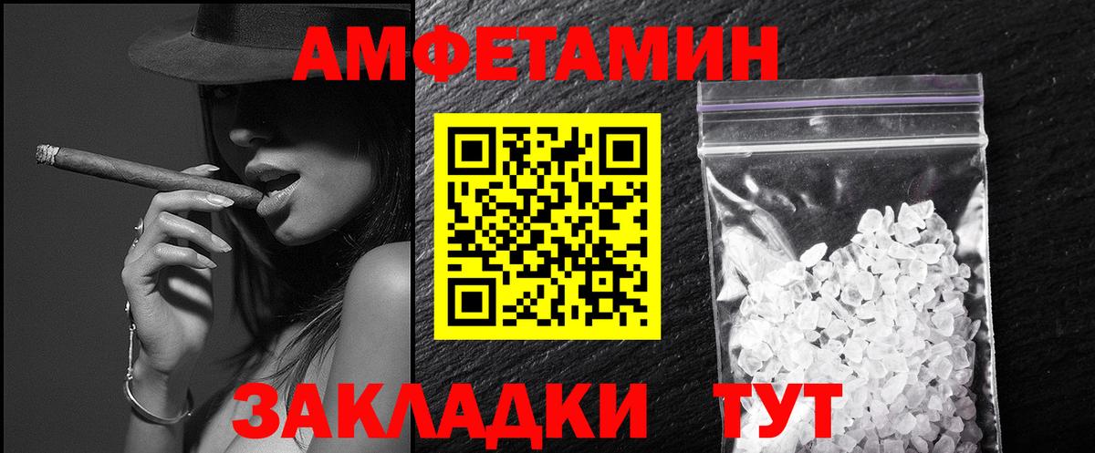 Метамфетамин витя Георгиевск